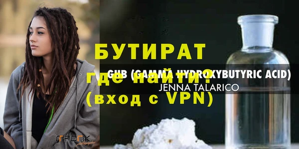 сатива Алзамай