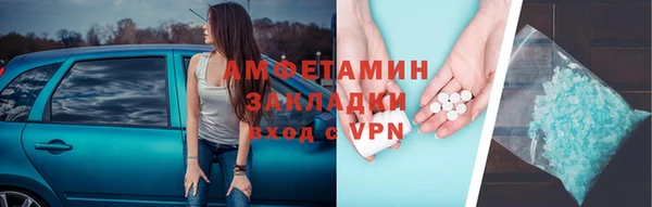 сатива Алзамай