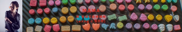 гидра Алексин