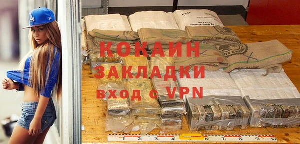 экстази Аркадак