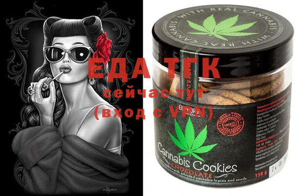 MESCALINE Алексеевка
