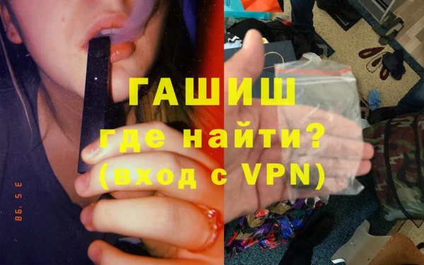 MESCALINE Алексеевка
