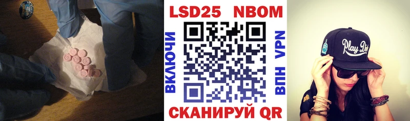 LSD-25 экстази кислота  MEGA как войти  Уварово 